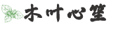 ikonoha_logo2